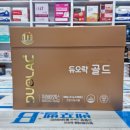 365행복약국 이미지