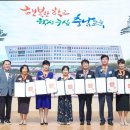 제원초병설유치원 이미지