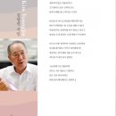 이달의바다 이미지
