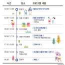 에띠마이스 이미지