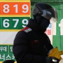 국제주유소 이미지