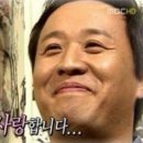 정미소김치관 이미지