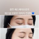 에스제이컨설팅 이미지