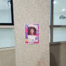 카이스트 다솜관 이미지