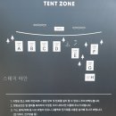 스테이태안 네이버블로그