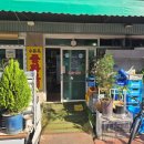 수동옥 | 중화요리 전문점 수동옥: 삼선짬뽕과 사천짜장 솔직 후기