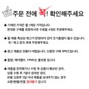 G9250 이미지