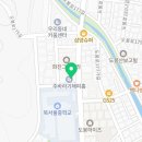 산울베리사회적협동조합 | 블루베리체험 산울베리 사회적협동조합 서울근교 당일치기 농장체험 추천!