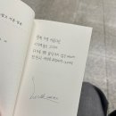 청춘유통 | [인디펍 독립출판 서포터즈] 떠나려는 모든 청춘에게 서평 :: 햇볕에 탄 자국