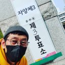김창열 이미지