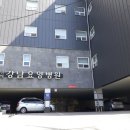 김해축협가야지점 이미지