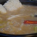 한남동그집(배곧점) 이미지