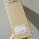 제주하르방제과