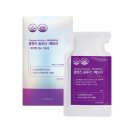 보라솔루션