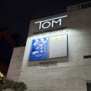 01-C | [내돈내산 대학로 연극] 믿고보는 공민정 배우의 연극 “나의 죽음을 애도하기” C구역 01열 12번 후기