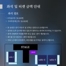 앙코르노래연습장 네이버블로그