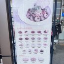 미태리향남 이미지