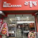 원곡 이미지