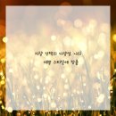 신우카서비스 이미지