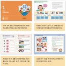 길잡이미디어
