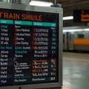 덕소로56 이미지