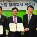 한진메디칼 이미지