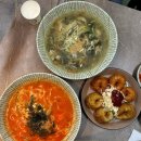 선비칼국수고색점 이미지
