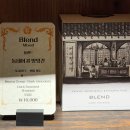 독보짐 | 커피한약방 을지로 카페 독보적인 분위기 을지로 노포