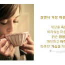추억의7080 이미지