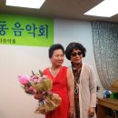 예음