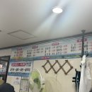 명곡로 이미지