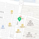 개별지도분당필영어수학학원