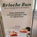 에그드랍전주에코시티점 이미지