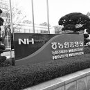 손해평가연구원 이미지