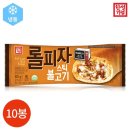 (주)백두에프앤에스