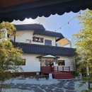 낙동강변로4-47 | 부산 송정 맛집 유옥 장어덮밥 솔직후기