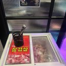 강남돼지 이미지