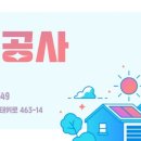 서호동-3 이미지