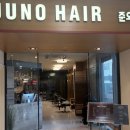 준오헤어영등포점 | 영등포미용실 | 레이어드컷 이렇게 꼼꼼한 곳 처음이야✂️ 준오헤어 롯데마트맥스영등포점 후기