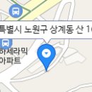 노원-상계-2430 이미지