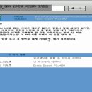 브루시카페