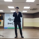 검단농협 김성기노래교실 2023.12.19~~손빈아--연모--못난놈--연하의남자 이미지