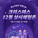 병점2로 이미지