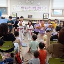 수목토작은도서관 이미지