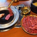 다정곱창 이미지