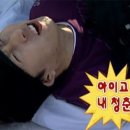 노블벨리 이미지