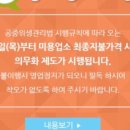 네일스테이션 이미지