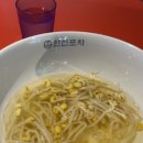 한신포차 노원역점 | [노원] 노원맛집 노원술집 추천, 한신포차 노원역점
