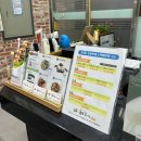 궁전꽃게장본점 이미지