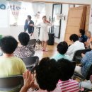 어르신 노래교실 이미지